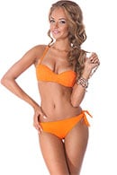 Defective goods: swimsuit with a cup compacted, melt slip
