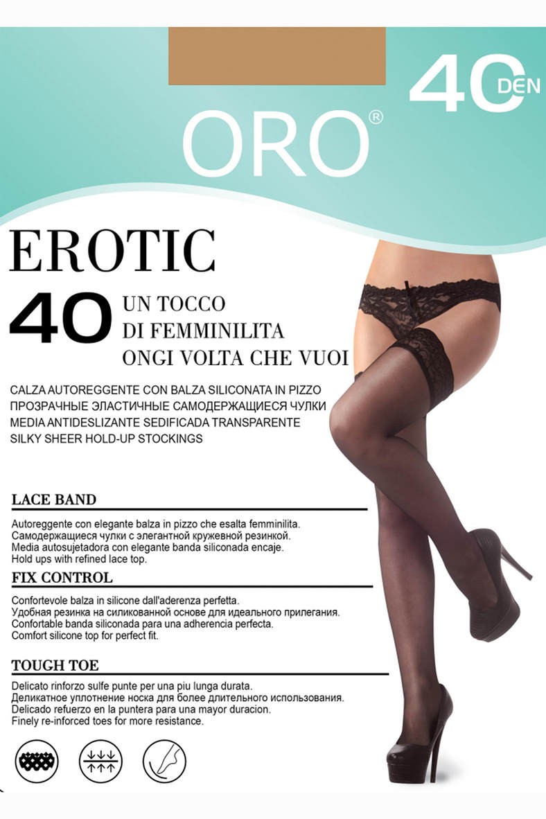 Stockings, 40 den, code 91031, art ORO-EROTIC40