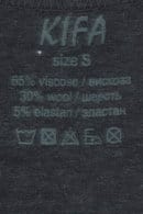 Детский термокомплект, вискоза Kifa 30892 - фото №3