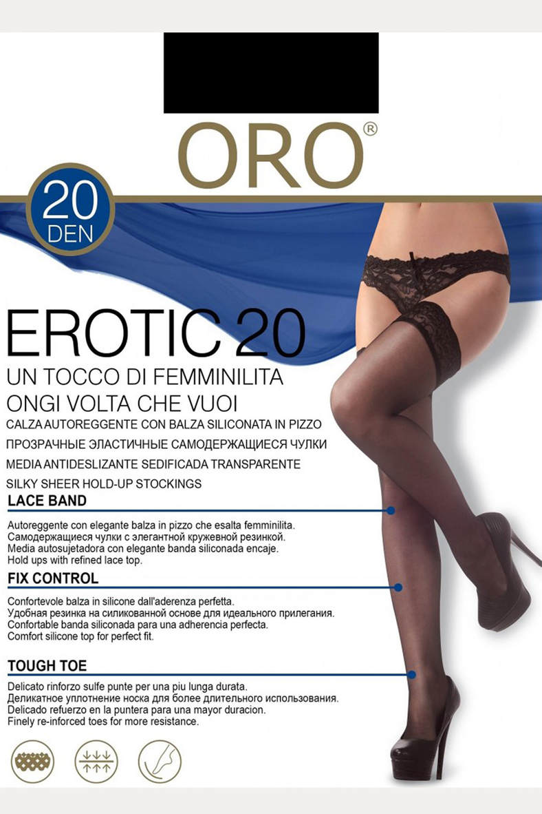 Stockings, 20 den, code 91032, art ORO-EROTIC20